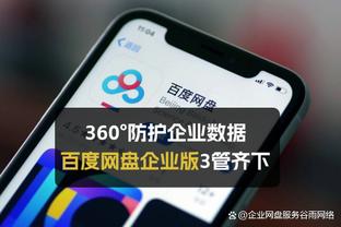 小吧在现场｜库里飚进反超三分后现场炸裂？但是……